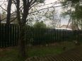 /u/objects/960x0/0796bc6b0959b5b7.jpg