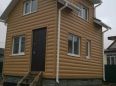 /u/objects/960x0/0891891e1b55471b.jpg