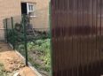 /u/objects/960x0/426ca2bcb70ff9d4.jpg