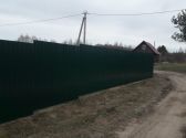 Установка забора