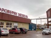 Боровичи мебель