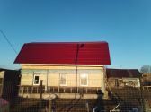 Кровля