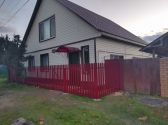 Частный жилой дом