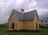 Металлочерепица