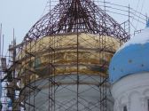 Покрытие золотом купола