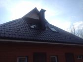 Кровельные работы