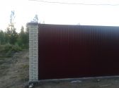 Углово, Всеволожский район