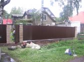 Ольгино
