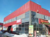 Торговый комплекс 