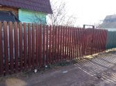 Объект 2