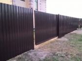 Установка забора 