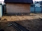 БАНЯ
