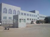 Таможенно-логистический терминал пос. "Убылинка"