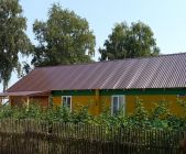 Кровля