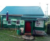 дом кровля