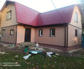 Частный жилой дом