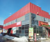 Торговый комплекс 