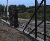 Установка забора 