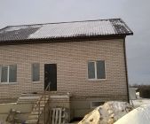 Частный дом, Подосье