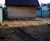 БАНЯ
