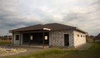 Строительство коробки дома