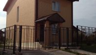 Кровля, забор, финишная отделка.